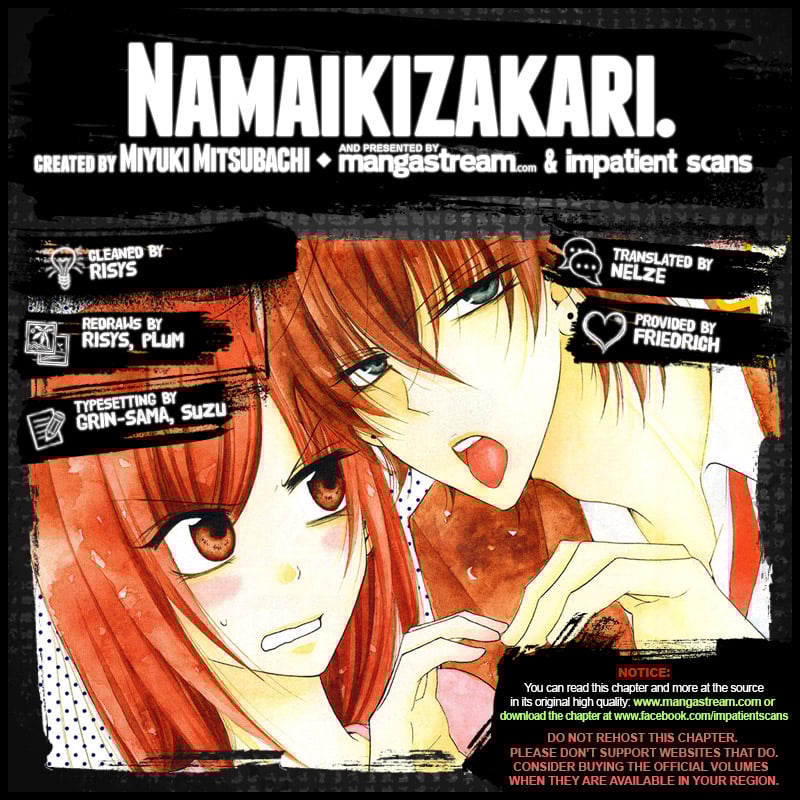 Namaiki Zakari, Chapter 104 image 19